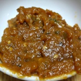 『味噌焼きおにぎり』の画像