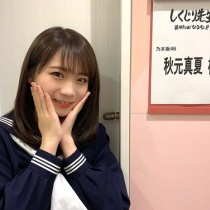 出演番組系動画など 乃木坂 櫻坂 日向坂 そして 欅坂 けやき坂とともに