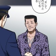 【2話】氷刃と火花編６