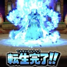 8月のSPモンスターをレビューする！！