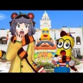 【VTuber】ぽこピー、コラボ中の深夜のラグナシア貸し切り『コラボ延長だ！！！！』『小規模なイメージあったけど想像を超えてた』