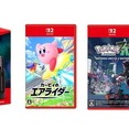 楽天ブックスで販売中！【セット商品】Nintendo Switch 2（日本語・国内専用）+カービィのエアライダー+Pokemon LEGENDS Z-A