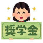 【悲報】奨学金400万借りて大学中退した女の末路がこちらｗｗｗｗｗｗｗｗｗｗ