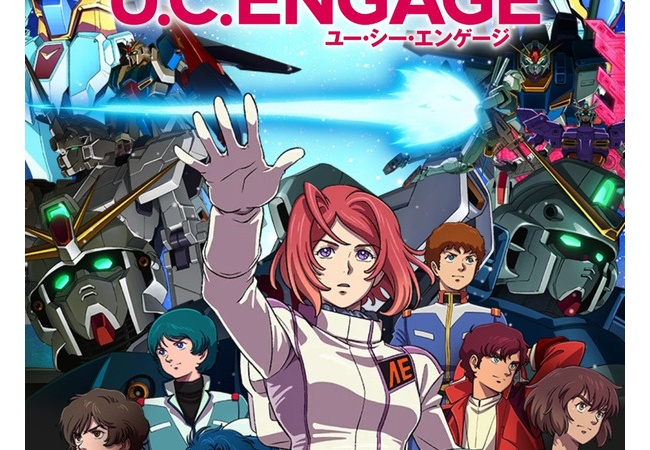 【朗報】ガンダムの新作アプリ「 U.C. ENGAGE」発表される！！
