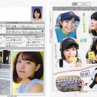 □ 夜明けのDREAMING ／ DEBBIE'S ALLY : Light Mellow on the web