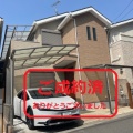 中穂積3丁目中古一戸建ご成約ありがとうございました。