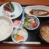 �ض�� ����� �ݻ�ǵ�ʤۤ��Ρˡ֤��路�ѥ��åȡ��ɤ��Ǥ�����980�ߡ٤β���