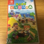 子育てと筋トレの日記