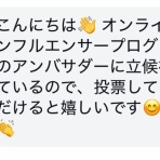 毛玉きょうだい