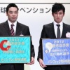 パ・リーグMVP吉川光夫が10年前ｗｗｗｗｗｗｗｗ