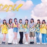 『[ニアジョイ] ≒JOY冠番組「フライングジョイ」シーズン2 ep3、本日10/2よりHuluにて配信開始』の画像