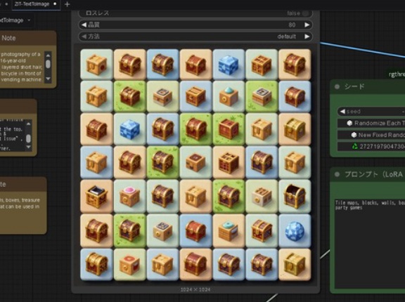 メリークリスマスっと言いながら、今年もシステムエンジニアの仕事で、このまま年末年始まで休みなしです