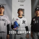 【動画】ロッテさん、九回の絶好機でとんでもないプレーをしてしまうｗｗｗｗｗｗｗｗｗｗ