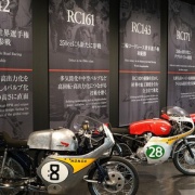 F1 2025 ����GP���ﵭ ����10 Honda RACING Gallery 1