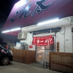 求夢洞