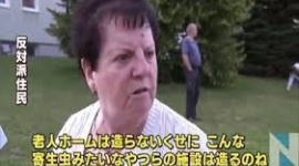 【ドイツ】不法移民の強制送還を本格化…アフガンに続きイラク人も