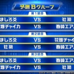 Vtuberまとめるよ～ん