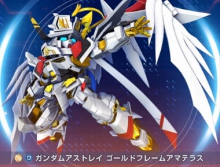 【Gジェネエターナル】アマテラス固くて使いやすいな！