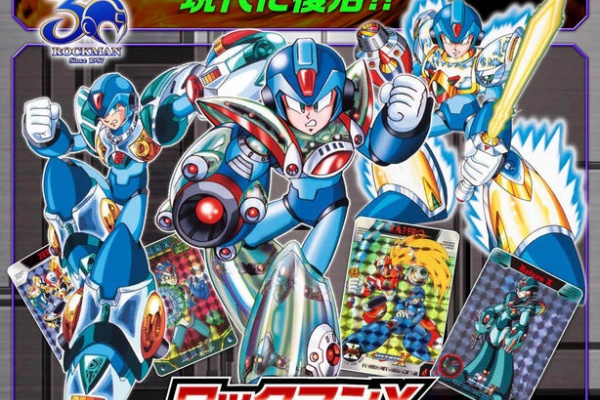 LIMIT OVER COLLECTION -THE HEROES- 3ボックス media-world_13921327000