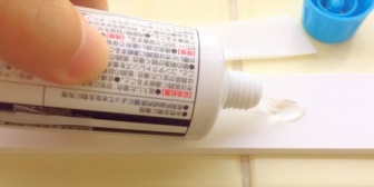 最近、嫁が本当に精神的におかしいんじゃないかと心配してきた。