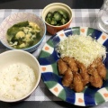 【貧乏飯】久しぶりに料理っぽいことを...
