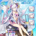【ブルアカ】アズサの限定水着は早すぎたんだ…… 今実装されてたら人権レベルの強さがあったに違いない