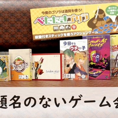 ドラゴンクエストカードゲーム　オールスターズ　美品 SQUARE ENIX - ドラゴンクエストカードゲーム オールスターズの通販 by