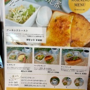 たつの　ローストビーフサンド♪《サタディサン》