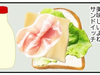サンドイッチの美味しさの秘密