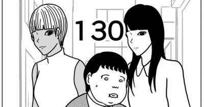 【マッチングアプリ130】