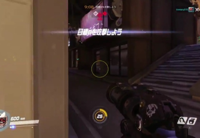 【オーバーウォッチ】お散歩してたら２分で終わったｗ