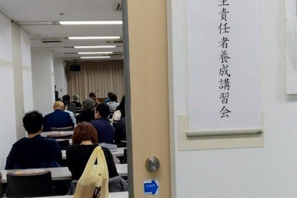 ハサップ コンサルタント 旧茶々と理系 Haccp ハサップ ハサップ コンサルタント 旧茶々と理系 Haccp ハサップ