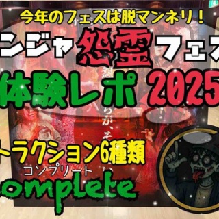 シロクマ君の好きなこと