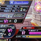 『QMA緋のアルカディア』、今日もＪまみれ（３６）