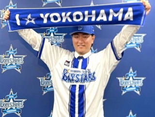 人的補償で移籍の古市尊がＤｅＮＡ入団会見「自分だと思っていなかったのでビックリした」　「守備では負けない」