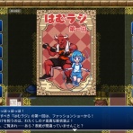 はむすたブログ