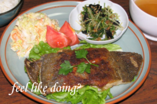 浅羽カレイのムニエル Feel Like Doing