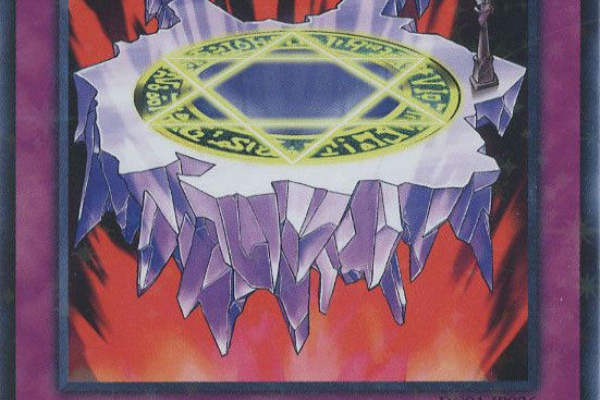 1枚のカードから始まる宇宙 - 六芒星の呪縛