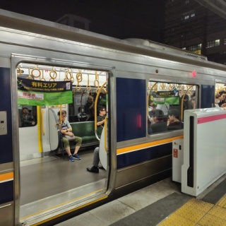 交野タイムズ