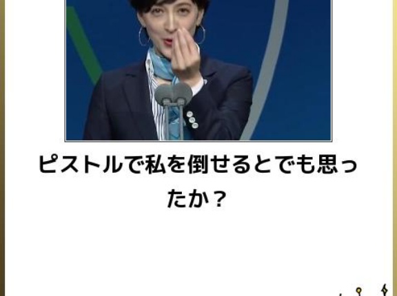 3秒で吹いたら負けｗｗｗ最強の画像スレ