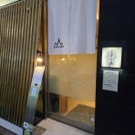 飲食マニアの徒然日記