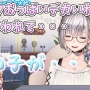 【悲報】ホロライブの人気VTuber白銀ノエルさん、精神的ストレスで活動休止　V豚くんたちさぁ・・・