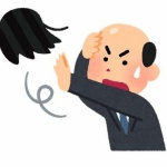 【芸能】ナイナイ矢部 “薄毛治療”でフッサフサ！ 激変した髪量にネット騒然