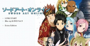 ソードアート・オンライン