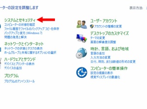 例の場所blog Vtuber 大空スバルちゃんにハマってるので色々まとめておいた