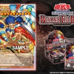 遊戯とヴァンガード