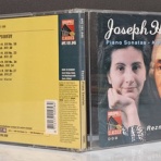 ディスクユニオンお茶の水クラシック館