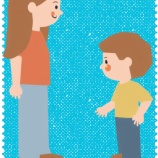 『Racism(人種差別)』の画像