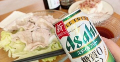 【シニアライフ：二拠点生活】わざわざ買いに行ったよ🏪ｄｅ昼飲み中🍻。。