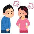彼女に意味不明なキレられ方したので相談したい 	